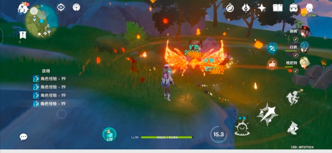 原神砂糖培养视频,原神炼金活动药剂配方砂糖考核3