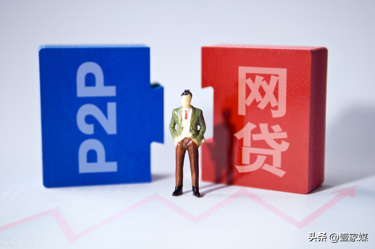 p2p乱象会不了了之吗,p2p平台违法谁管