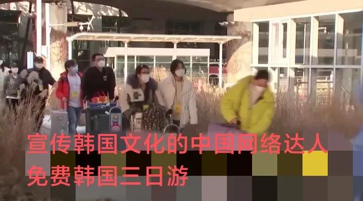 五一韩国神炒作，附加数字游戏和韩国烧烤，网友:无底线操作