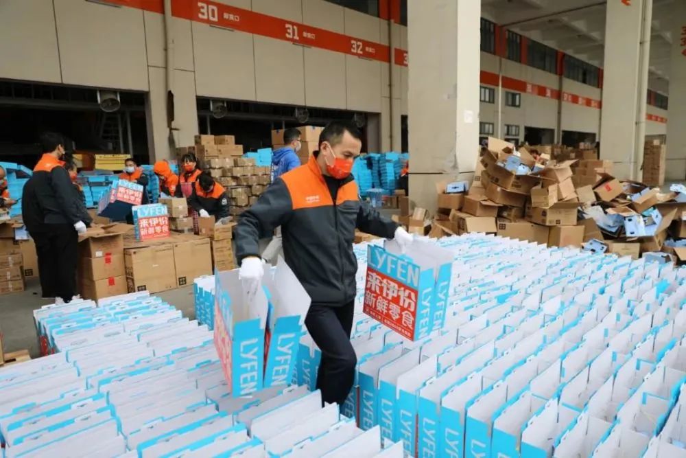 我们都是“守沪人”！中远海运物流、邮政、日日顺、顺丰、韵达、百世快运、苏宁物流、京东、德邦、菜鸟...