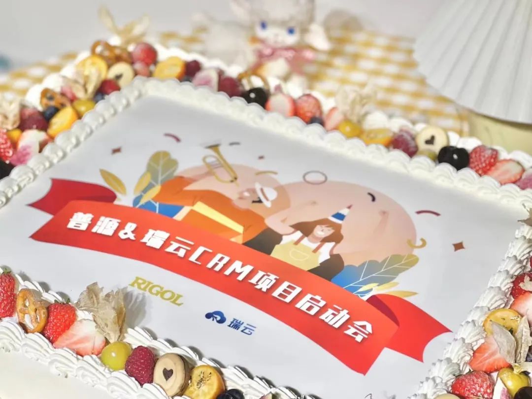 瑞云服务云助力普源精电，全力打造数字化管理体系