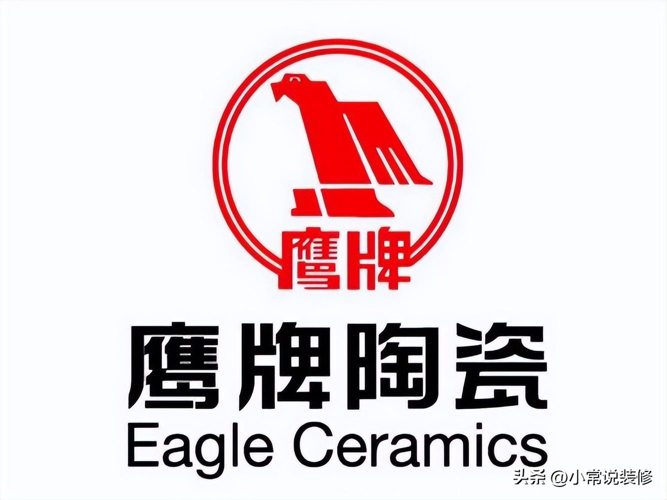 如何选好一款好的瓷砖品牌,广东佛山十大瓷砖品牌冠珠瓷砖