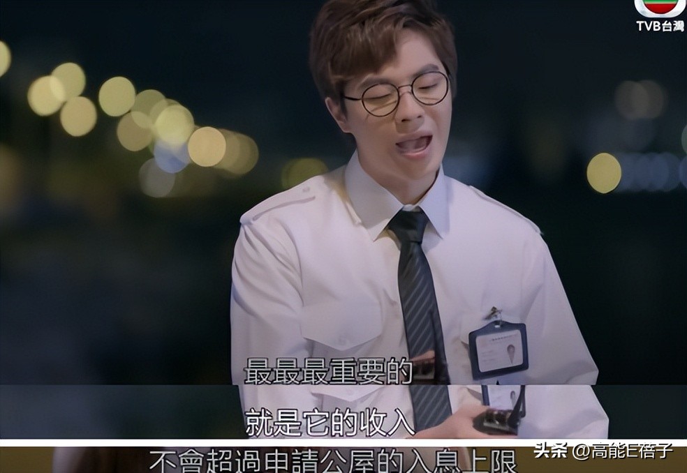 这部tvb剧曾让无数观众熬夜紧追,金刚经治好了精神内耗