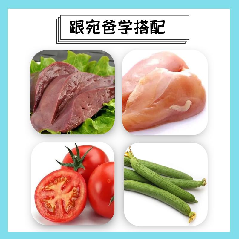 猪肝补铁最好吃的做法小孩,开胃猪肝