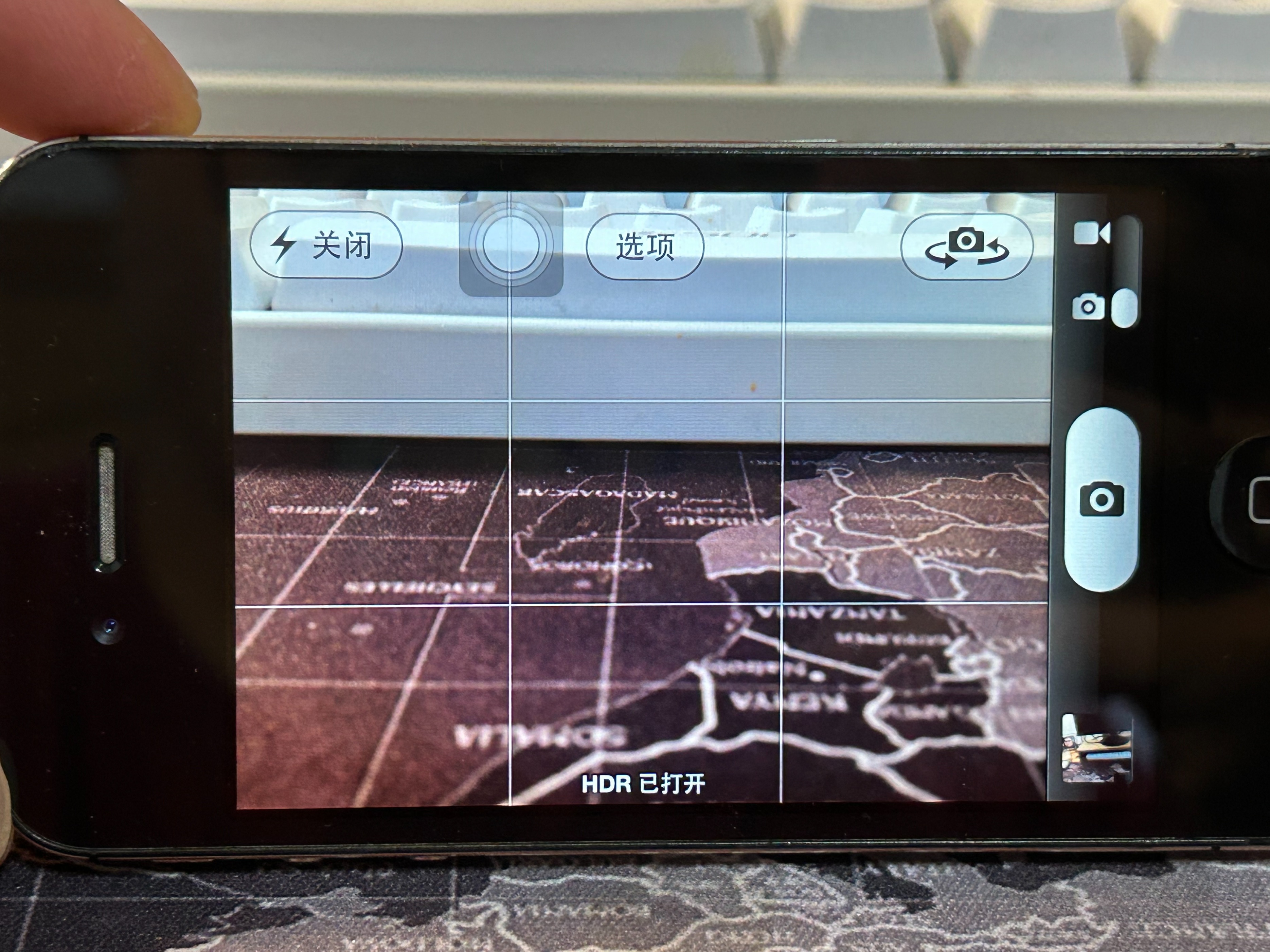 电子怀旧之旅(29)—苹果永远的明星—iPhone4s