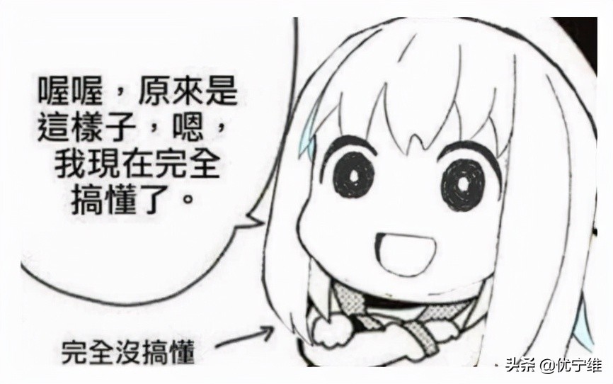 lc3自噬标记物,lc300有哪些隐藏功能