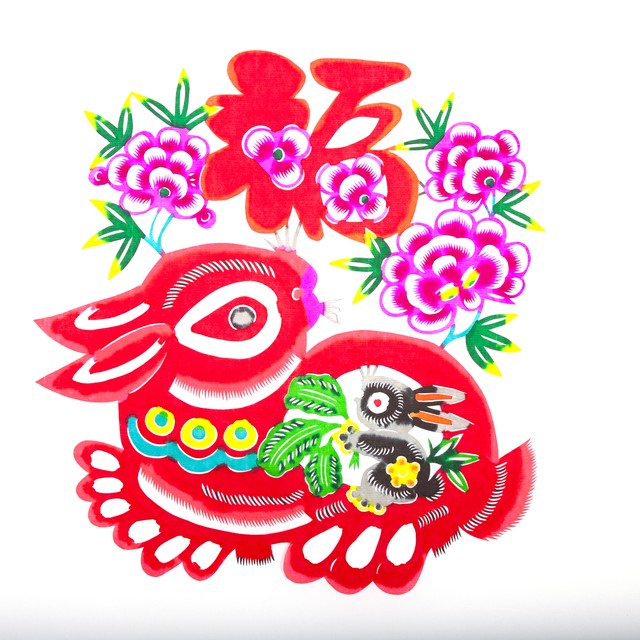 2024生肖兔龙蛇的运势分析,生肖兔遇到龙蛇财运运势