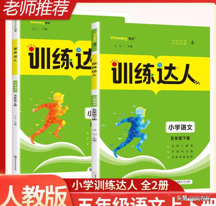 公益赠书正版书籍,公益赠书免费领取资料