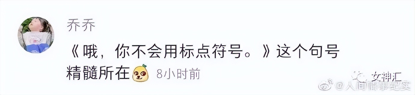 情人节男朋友给我发了520000,情人节男朋友买了一千多的礼物