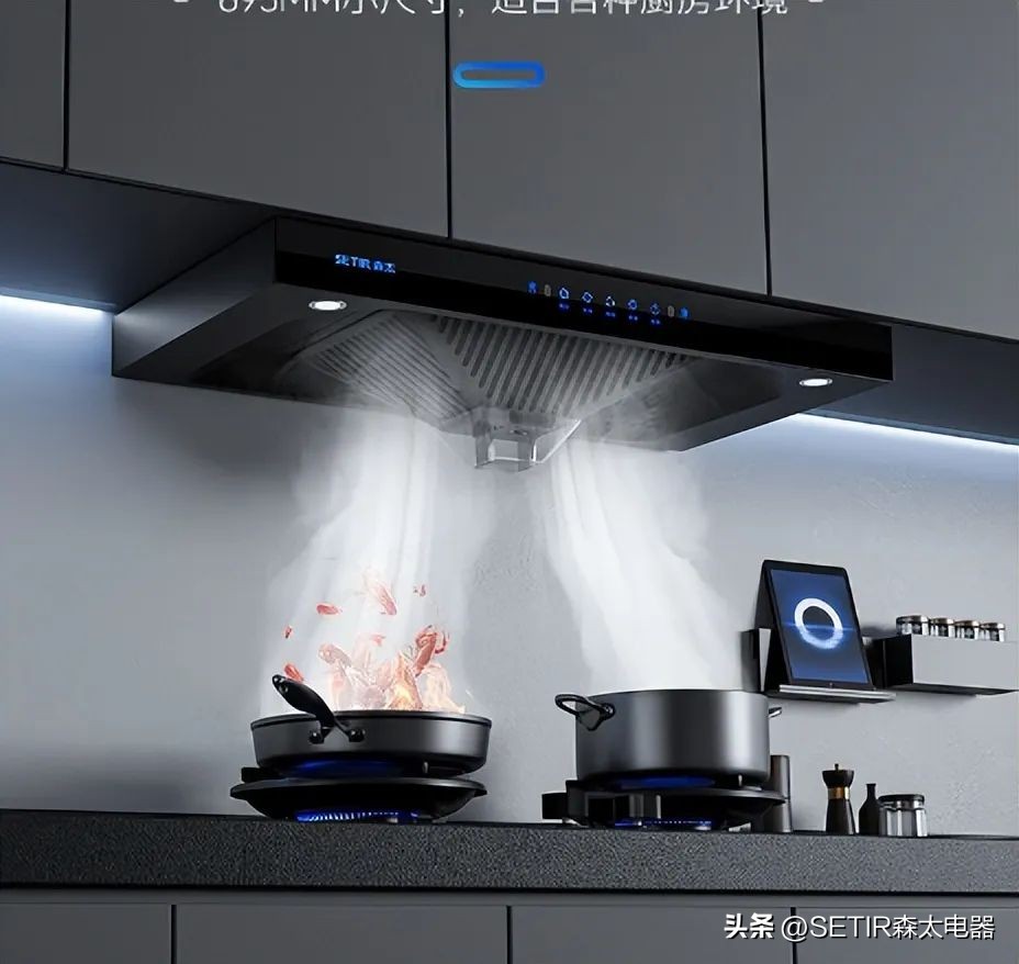 同一型号油烟机为什么价格不一样,同样价格油烟机选方太还是老板