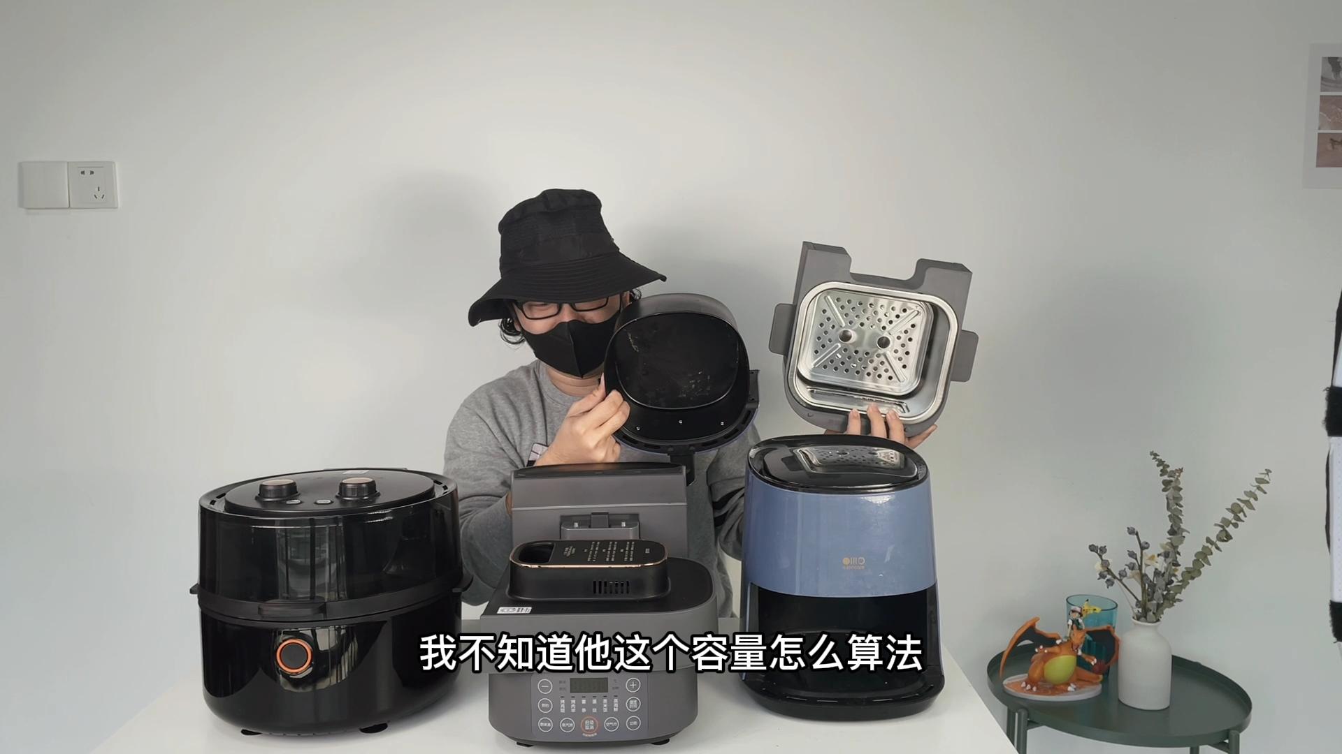 空气炸锅锡纸如何选购,空气炸锅哪个品牌最好