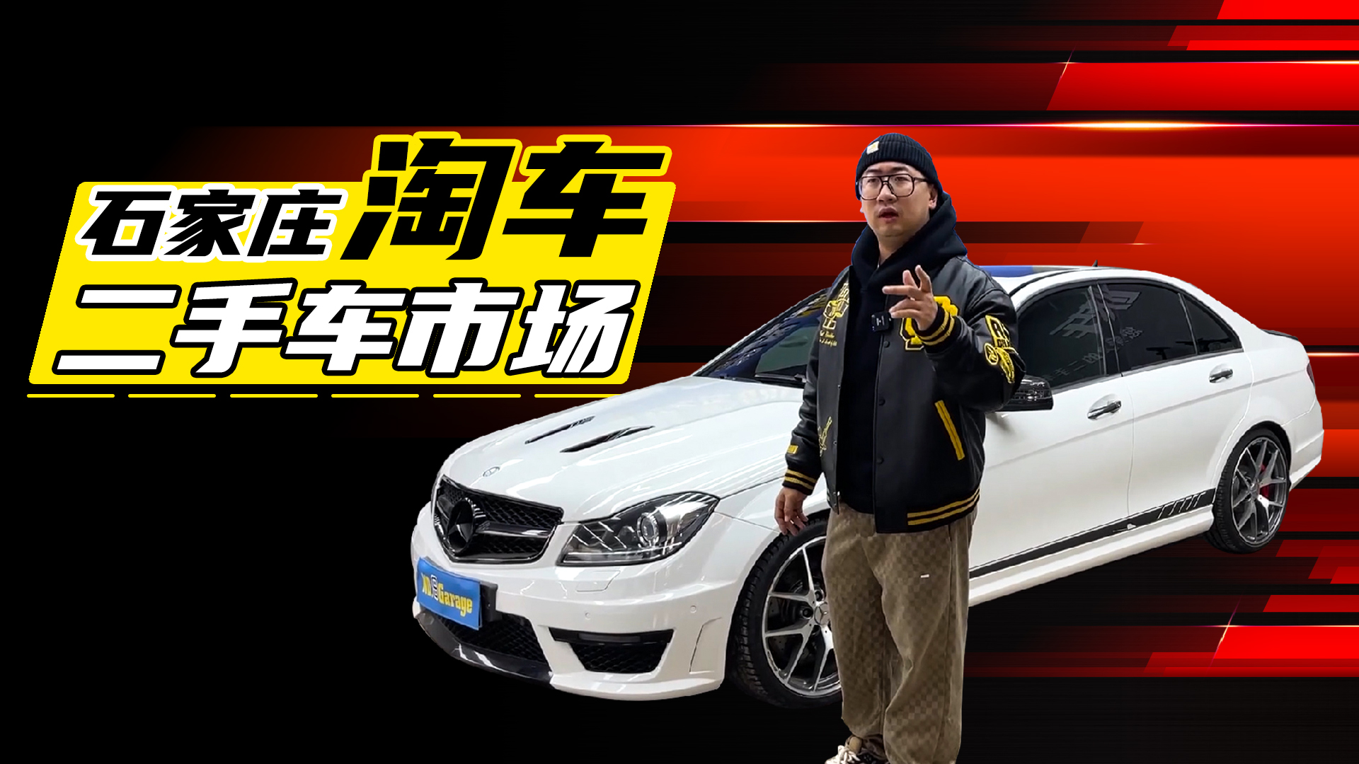 疫情下的二手车该怎么办,疫情下二手车市场行情如何