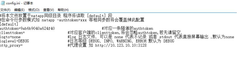 沙箱支付宝,支付宝沙箱开放平台