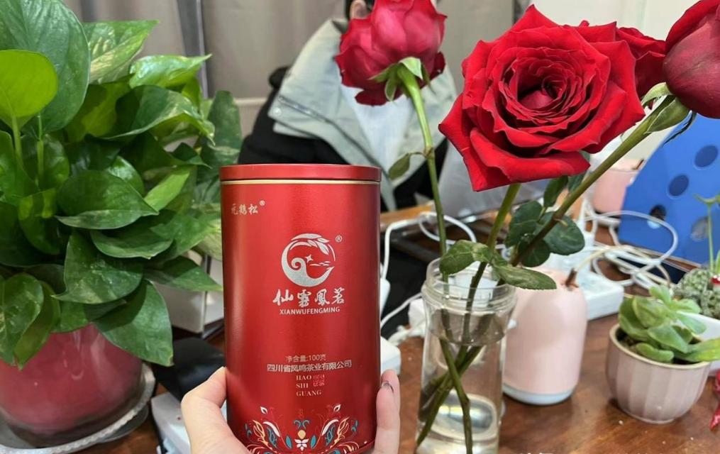 中国成都地道茶竹叶青,四川人一般喝什么茶