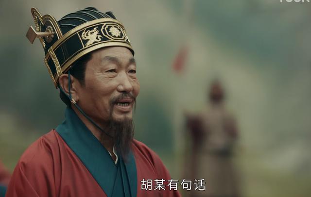 山河月明和朱元璋哪个贴近现实,山河月明朱元璋之死剪辑