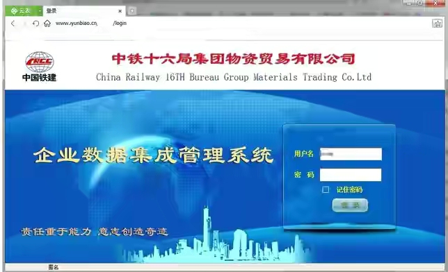 windows十大黑科技软件,windows下的五款超实用软件汇总