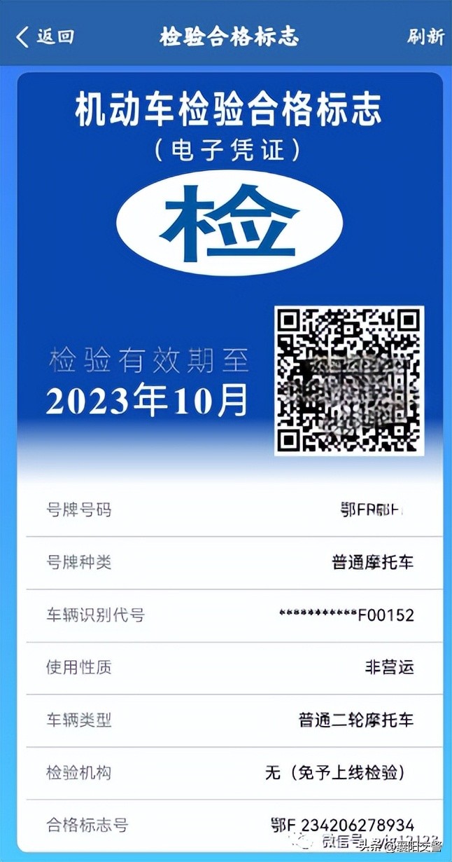 轻便二轮摩托车需要年检吗,摩托车年检需要开摩托车去吗