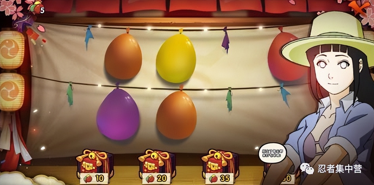 隐藏活动免费领取入口,官方活动奖励领取方法