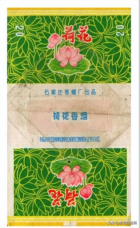 十大已经停产的老烟,农村老一辈才抽过的6种香烟