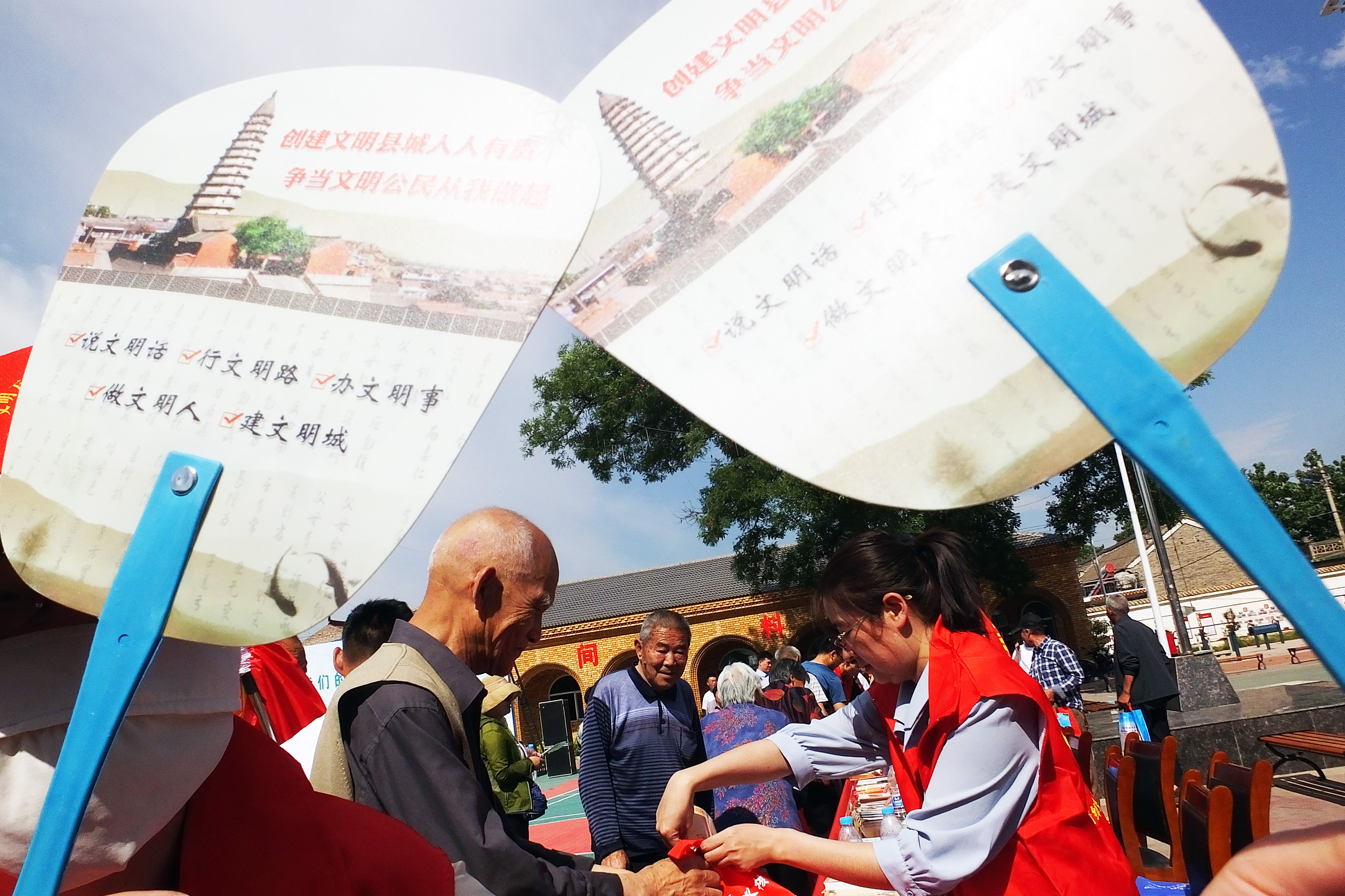 #运城头条#山西新绛：“我们的节日.端午”暨“四下乡”火热启航