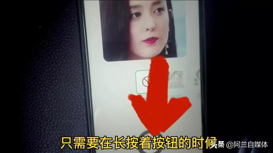 如何用自己照片做微信动态表情包,用自己照片自制表情包微信