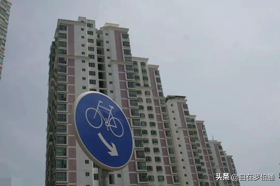 带上500万！德国人逃离北京到三线城市买房：现实骨感，啪啪打脸