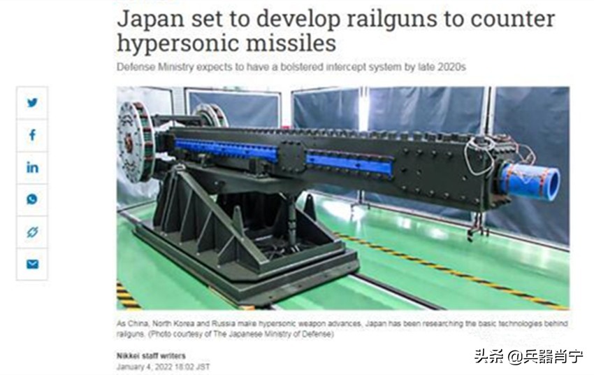 电磁炮可以拦截核武器吗,电磁炮可以拦截高超音速导弹吗