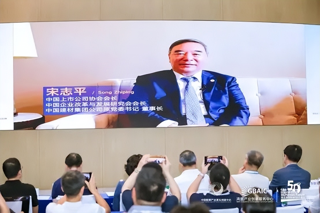 2023计算云暨算云融合产业大会,数智融合助力新型工业化高峰论坛