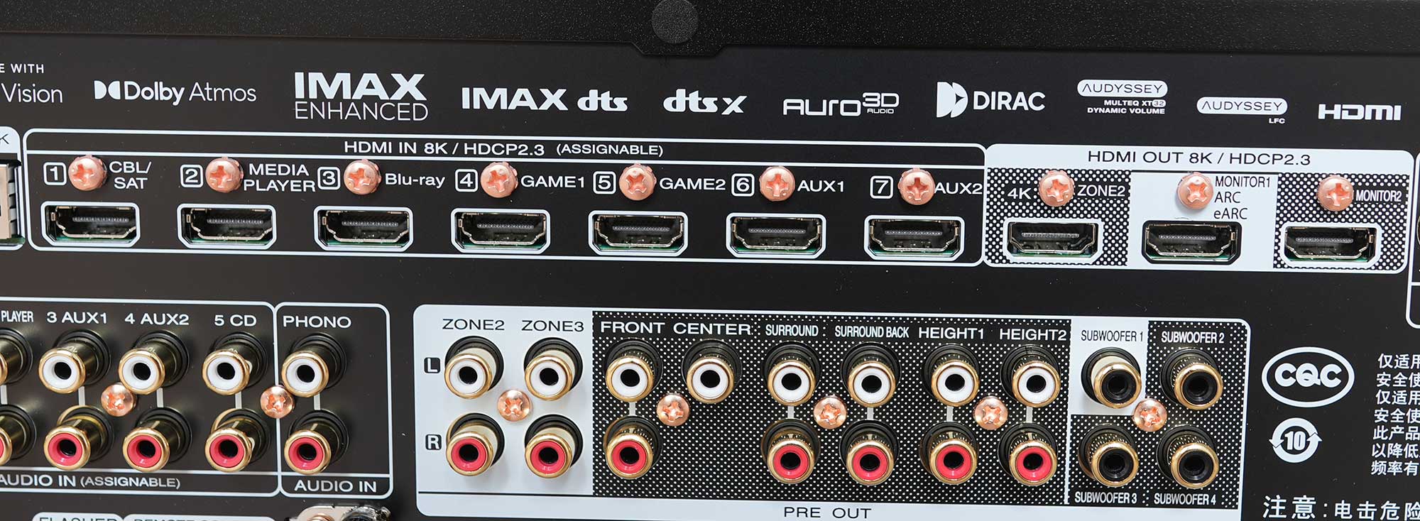 马兰士cinema40是纯前级吗,马兰士cinema40背面图