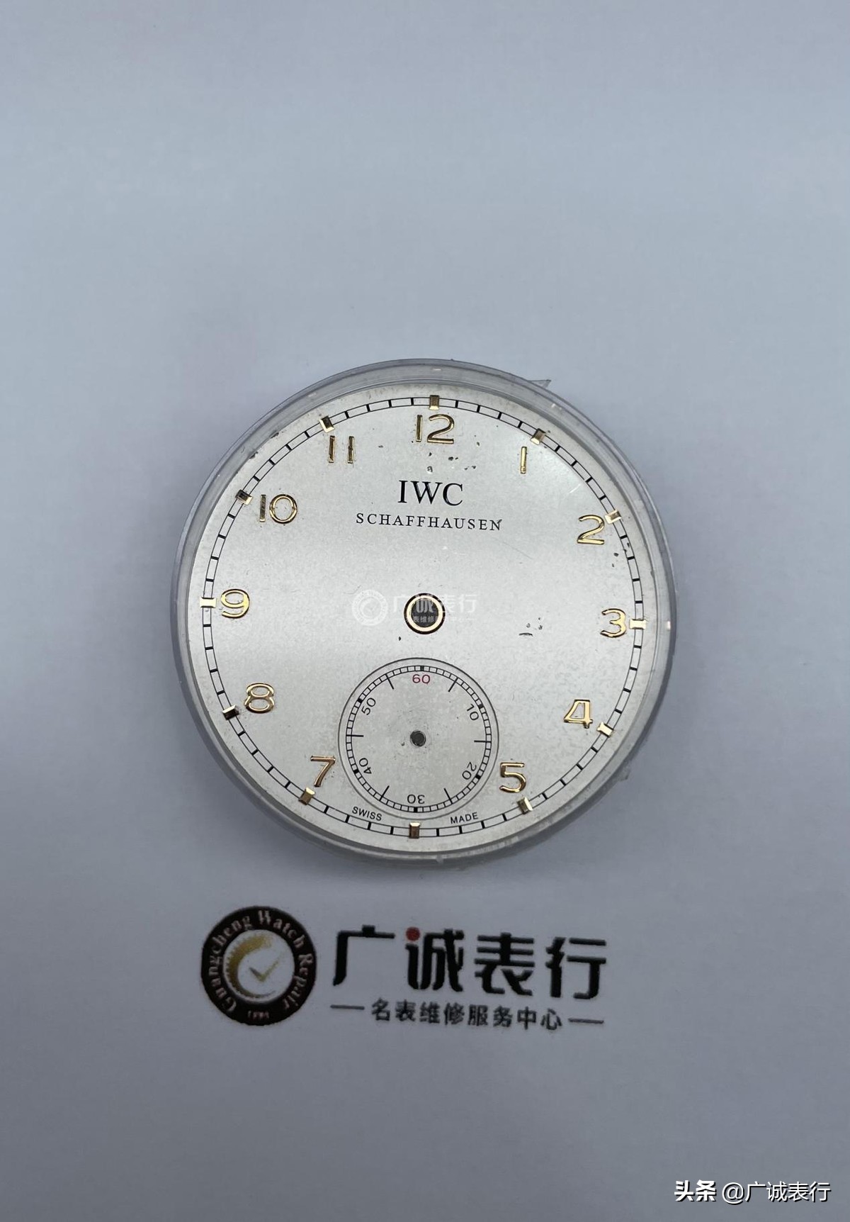 万国葡萄牙手表卖掉亏多少,万国葡萄牙计时三针值得入手吗