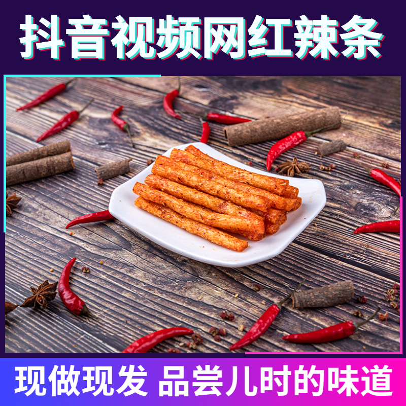 淘宝直播带货和抖音哪个好,淘宝和抖音直播带货的区别