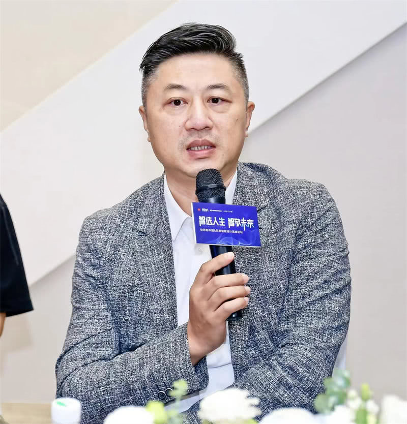 探索“智能＋设计”可能性！“智选人生，智敬未来”快思聪中国乐思智能设计高峰论坛圆满举行