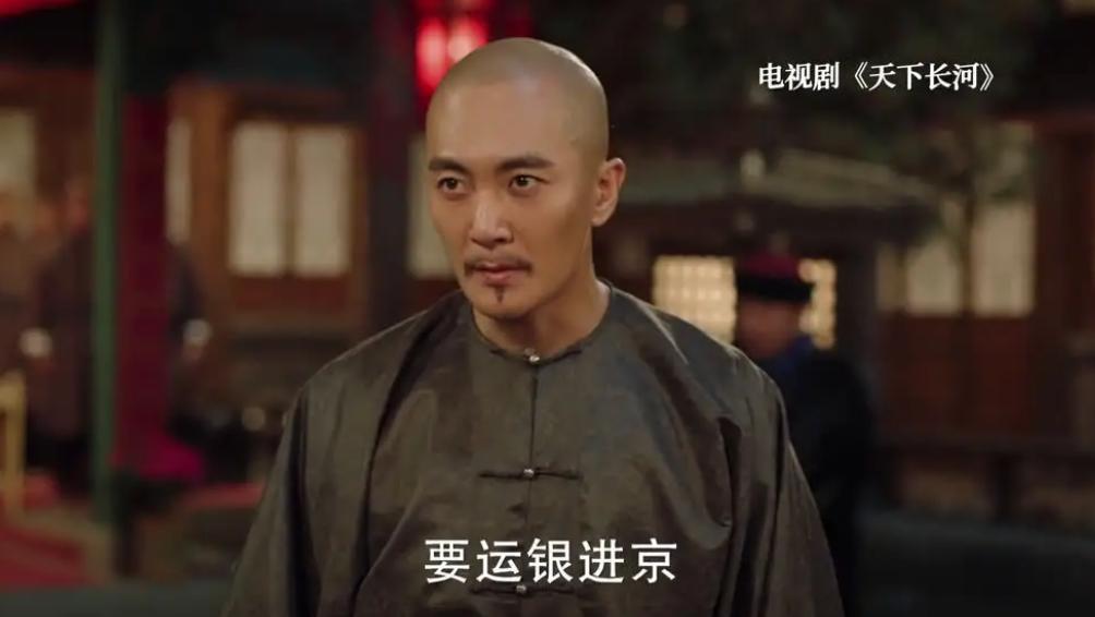 康熙名相高士奇生平,天下长河高士奇是奸臣吗