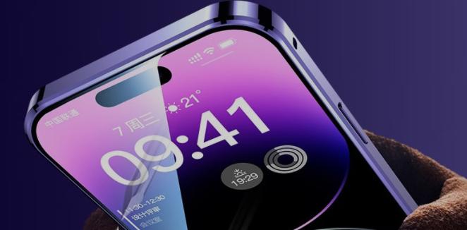 苹果手机app从屏幕移除后怎么卸载,苹果屏幕移除的软件怎么卸载