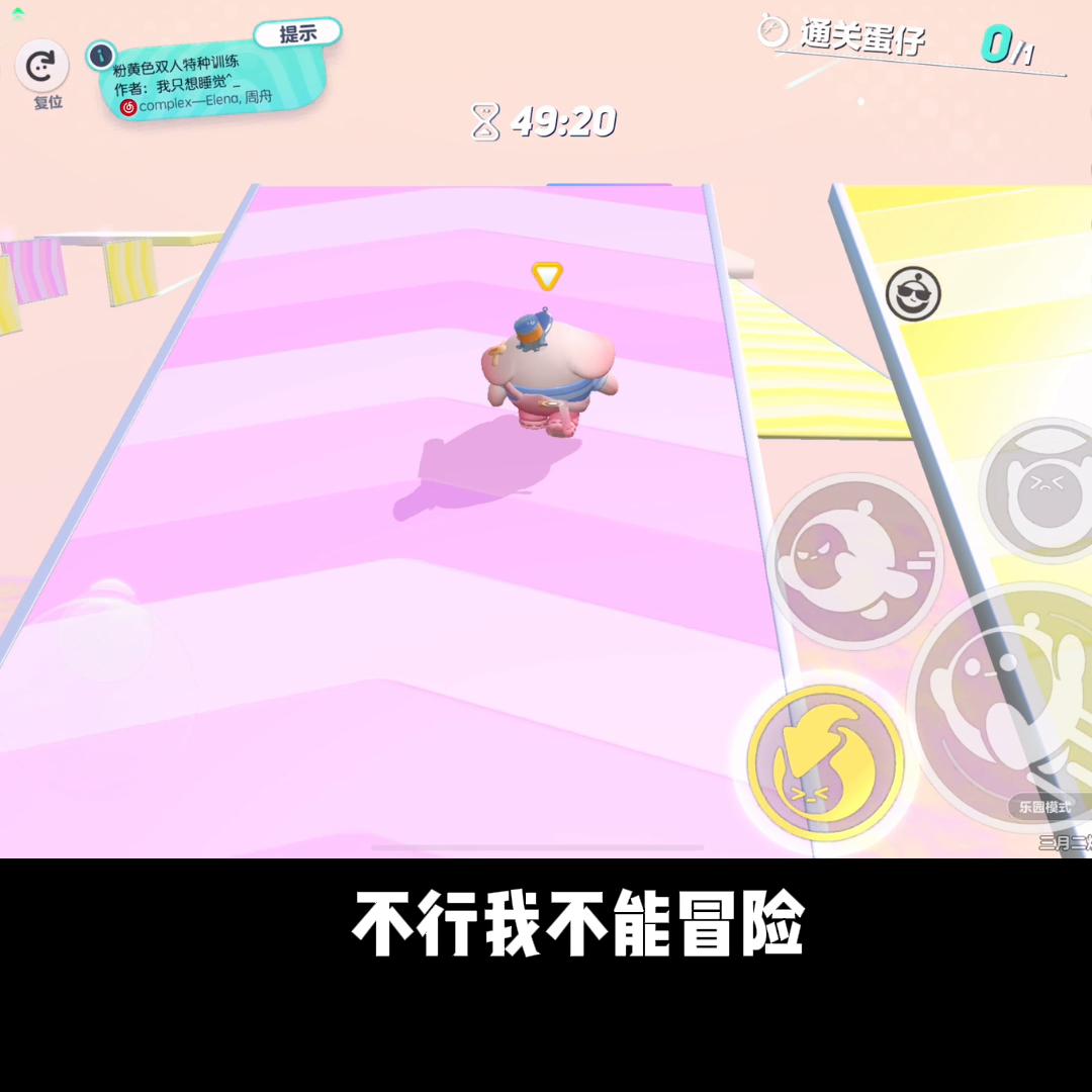 我照顾的植物人被隔壁病房的人偷走了。#小说