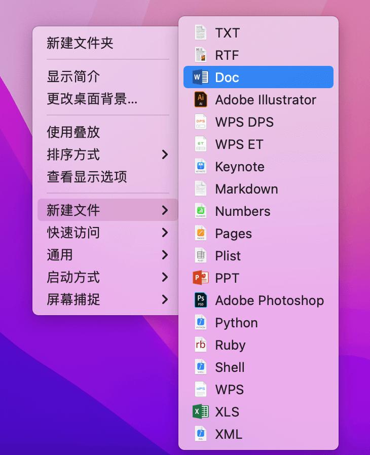 在mac上如何操作文件复制剪切,mac电脑怎么剪切粘贴