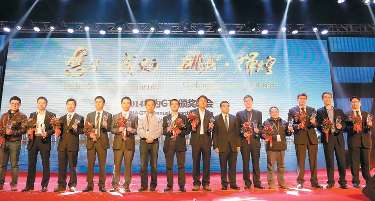 通信历史连载199-华为之1995年入职的董事长“梁博士”梁华