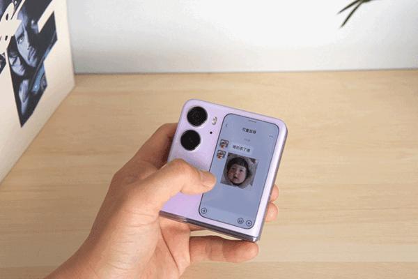 oppofindn2flip外屏能看微信吗,oppofindn2代外屏微信语音功能