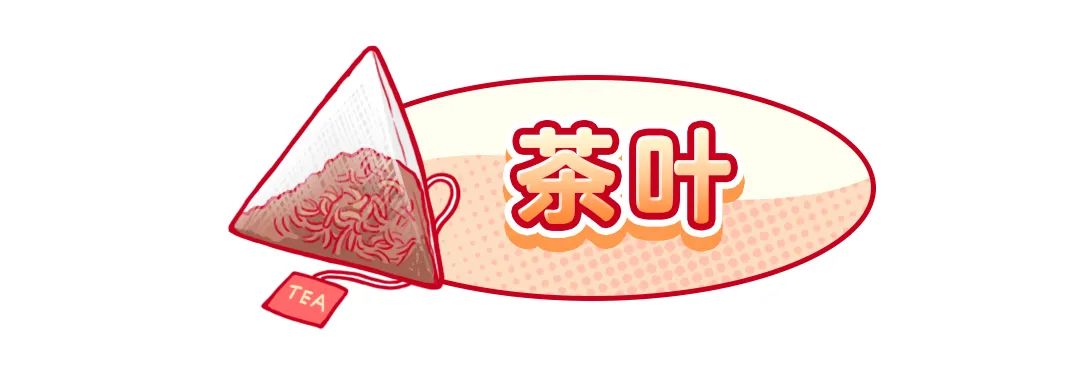 柚子皮如何放冰箱去味,橘子还是柚子皮去味效果好