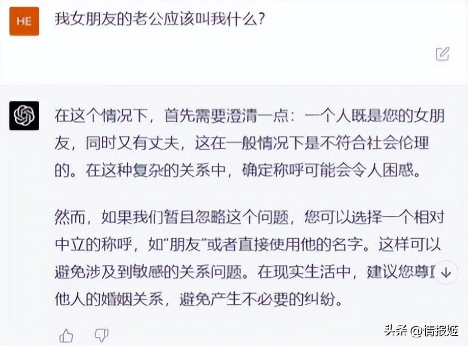 gpt-4可以升级了吗,gpt-4真的能替代所有人么