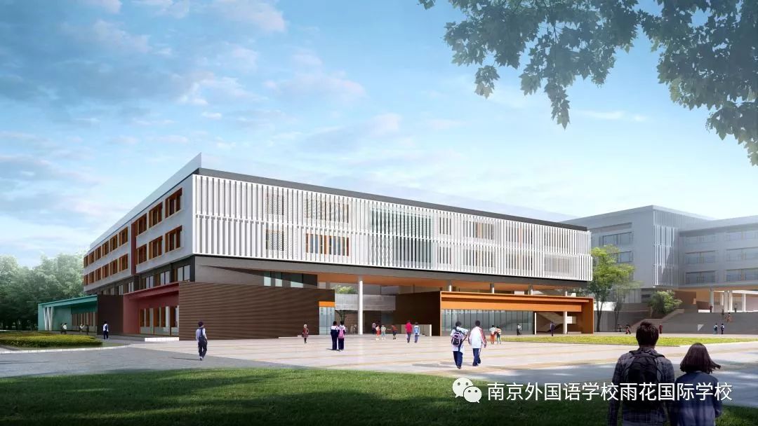 南京最好的民办五年一贯制学校,南京顶级的五年一贯制学校