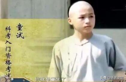 明清科举的殿试,县试乡试会试殿试考场在哪