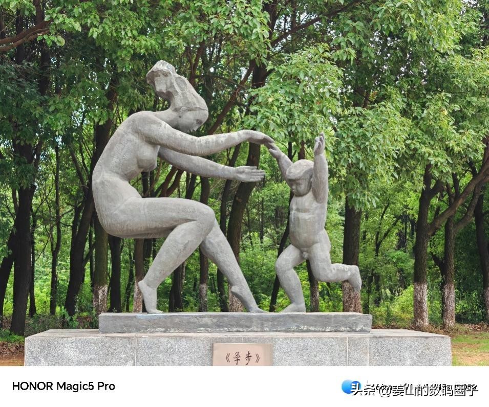 荣耀magic5pro对比苹果14promax,荣耀magic6pro和苹果14promax