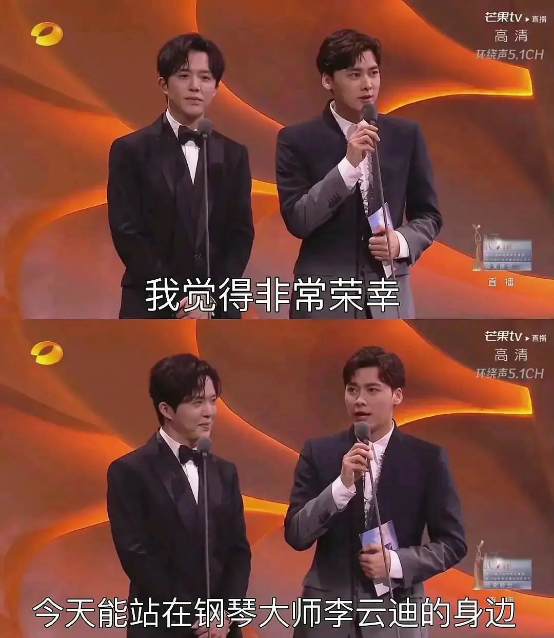 顶流男明星代言费,顶流男明星们送的礼物