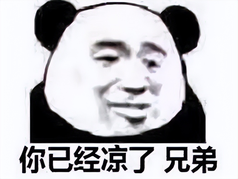 盘点停运的五款游戏,韩国停运网游