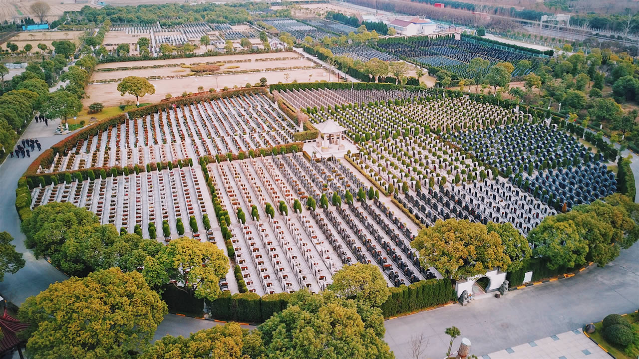 永定塔陵怎样挑选墓地,永福陵园墓地怎么样