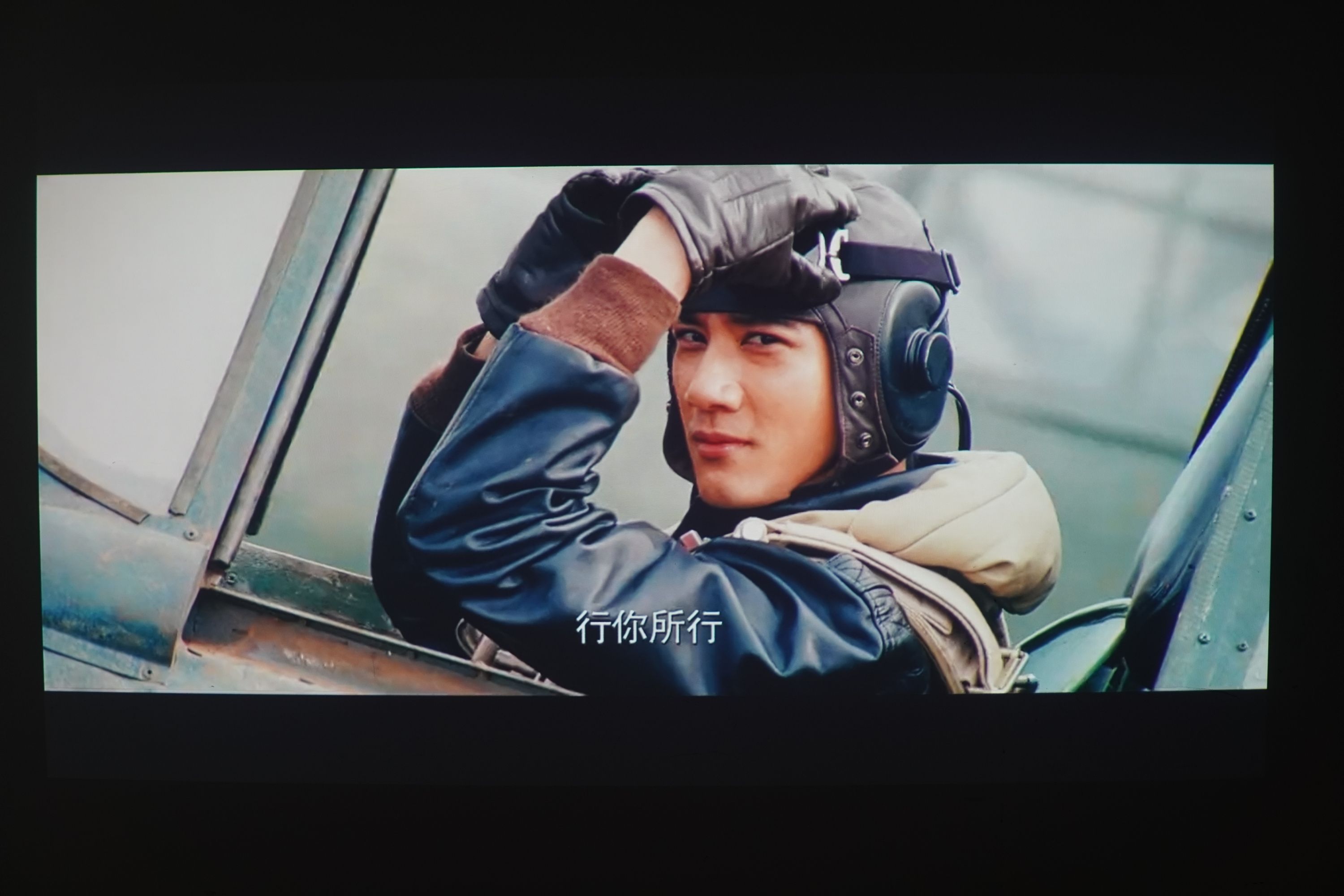 低成本实现老投影仪智能化——爱奇艺电视果6测评