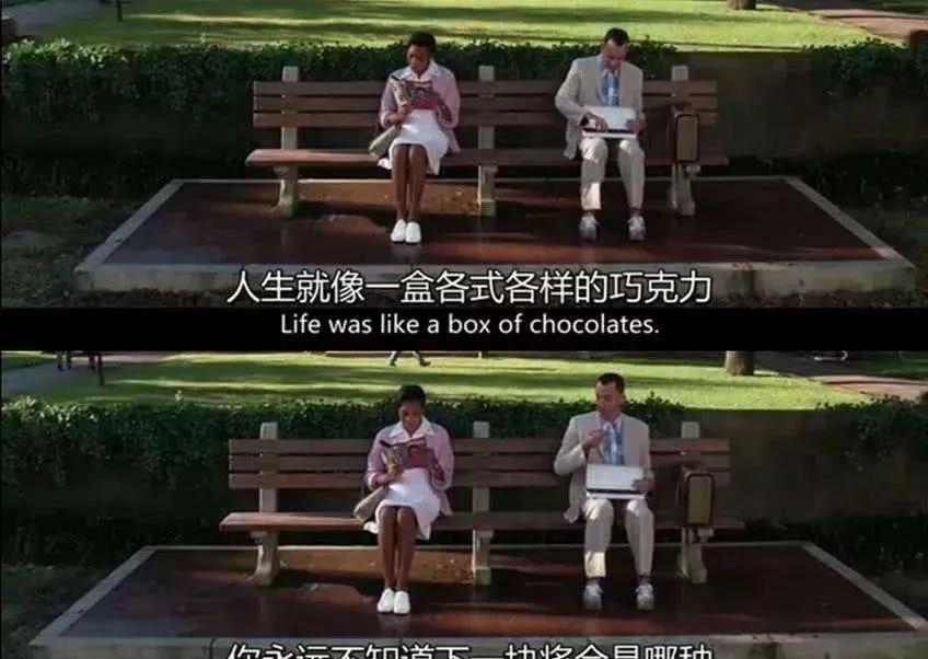 所有剧中最震撼的一句台词,盘点那些句句扎心的影视台词