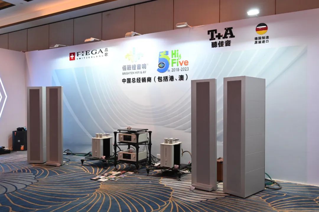 广州2024年音响唱片展时间表,广州国际音响唱片展2024