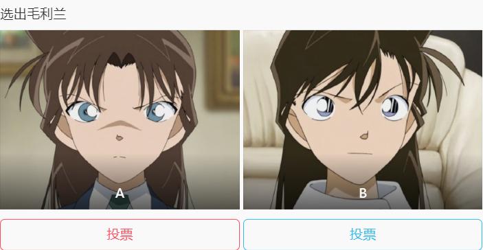 都蚌埠住了，动漫角色撞脸大乱斗，新图老梗一起乐~